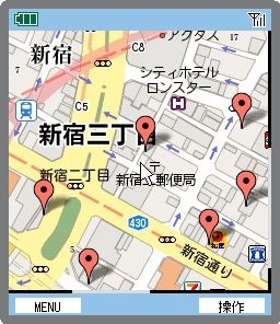 検索結果