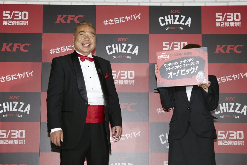 出川哲郎、KFCの新製品を独特の食レポ！「もはや何を食べているのか分からない」