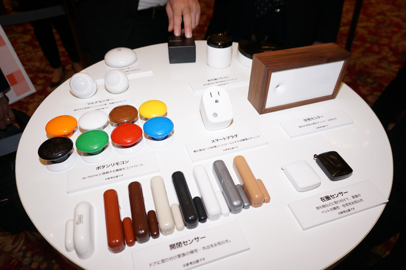 様々なプロトタイプも展示された