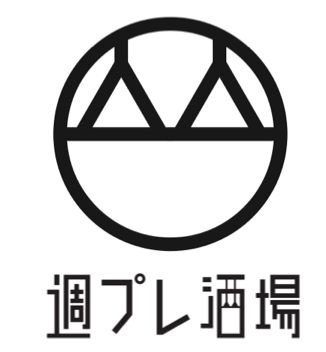 グラドルがママを務める『週プレ酒場』が10日オープン！！