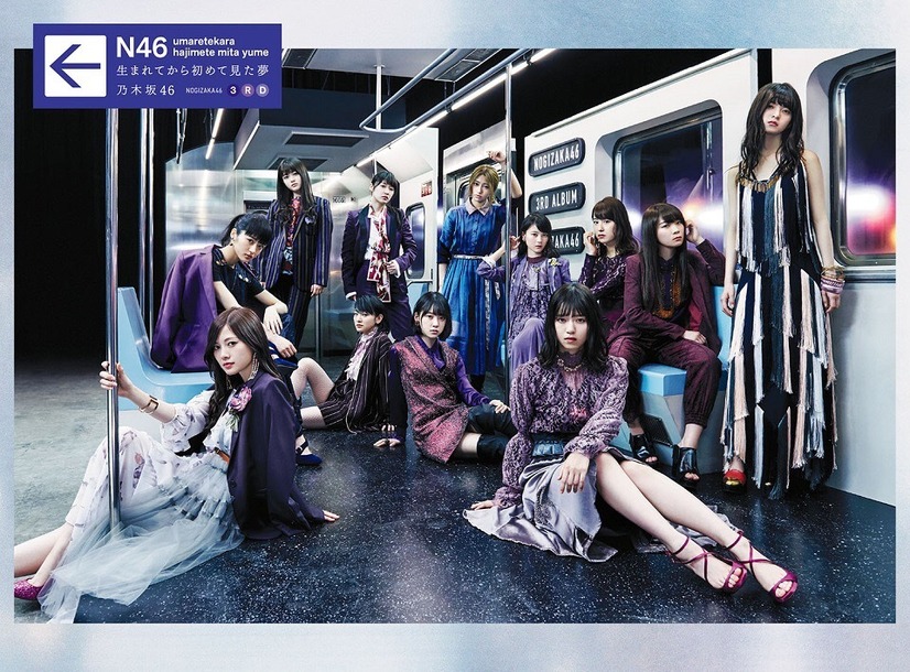 乃木坂46の4周年記念ライブがDVD＆Blu-rayに！6月28日発売