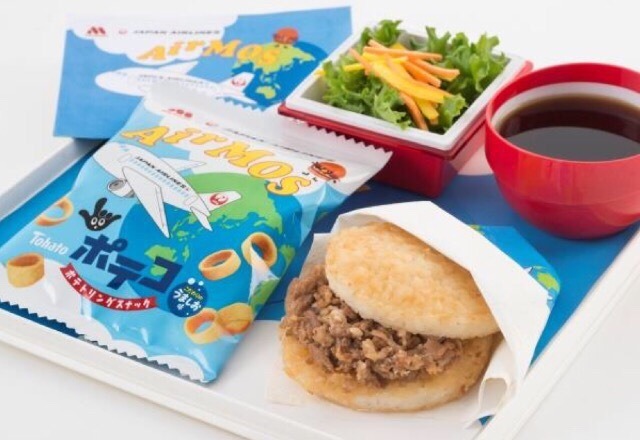 JAL国際線で「AIR MOS 焼肉ライスバーガー」提供