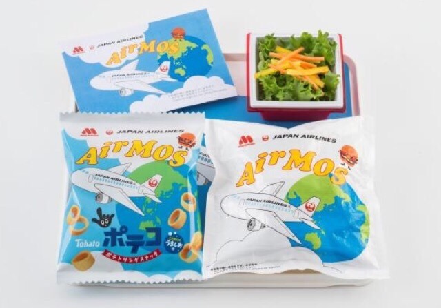 JAL国際線で「AIR MOS 焼肉ライスバーガー」提供