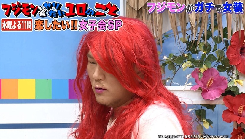 手島優が理想の男性像を告白「年収は1,000万円は超えていて、バカリズムさんが好き」
