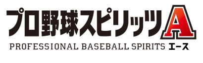 柴田阿弥、岡副麻希らフリーアナウンサーが美人秘書に！