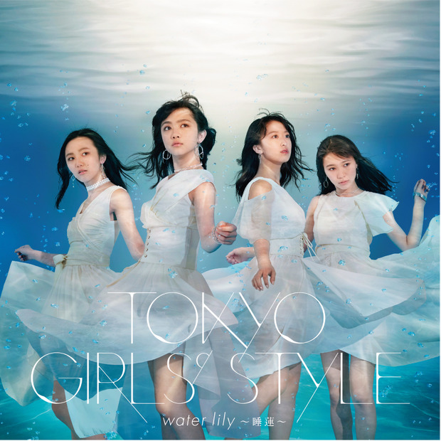 東京女子流、スイレンの花をイメージしたジャケットビジュアル公開！