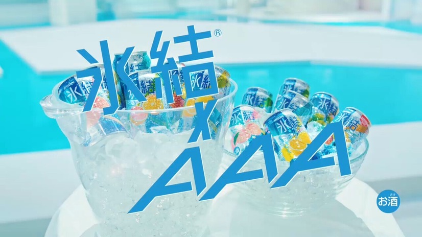 AAAのニューシングル『No Way Back』ミュージックビデオが公開！