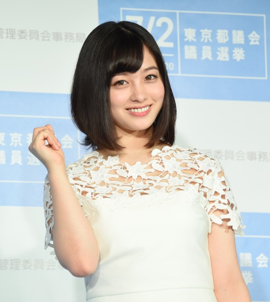 橋本環奈、都議会議員選挙イメージキャラクターに！「ぜひ投票へ行ってほしいな」