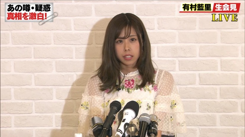 有村架純の姉・有村藍里、姉妹不仲疑惑や整形疑惑について釈明！