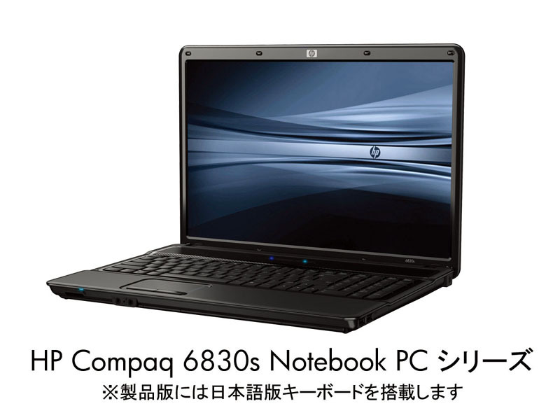 6830s