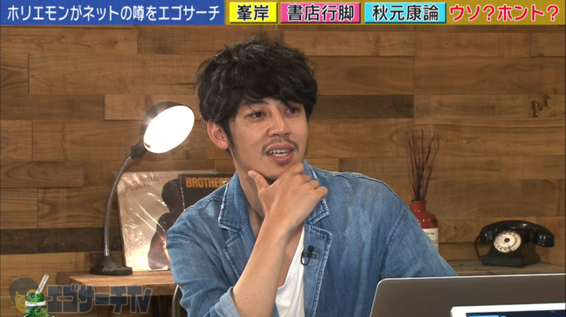 堀江貴文、秋元康を「執着心がすごい」と絶賛