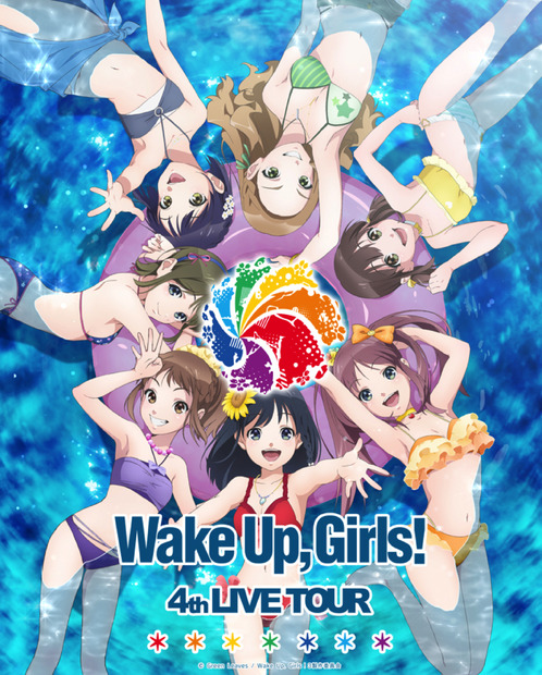 （C）Green Leaves / Wake Up, Girls！3製作委員会