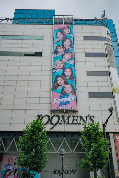 TWICE、渋谷109をサプライズ訪問でファン歓喜