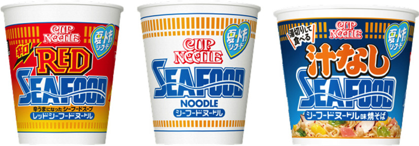 暑い季節に！汁なしタイプの「カップヌードル」シーフード味が登場