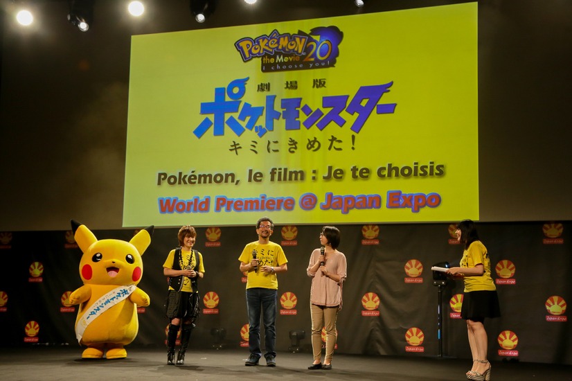 映画『ポケモン キミにきめた！』ワールドプレミアがパリで！松本梨香も感涙