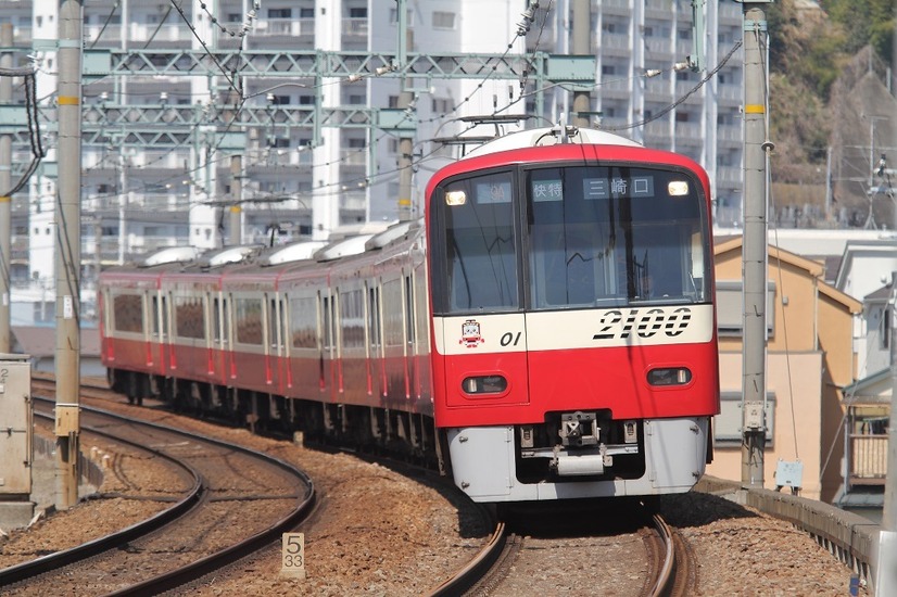 鉄道カラオケがさらに進化！京急電鉄の車内再現したカラオケルーム