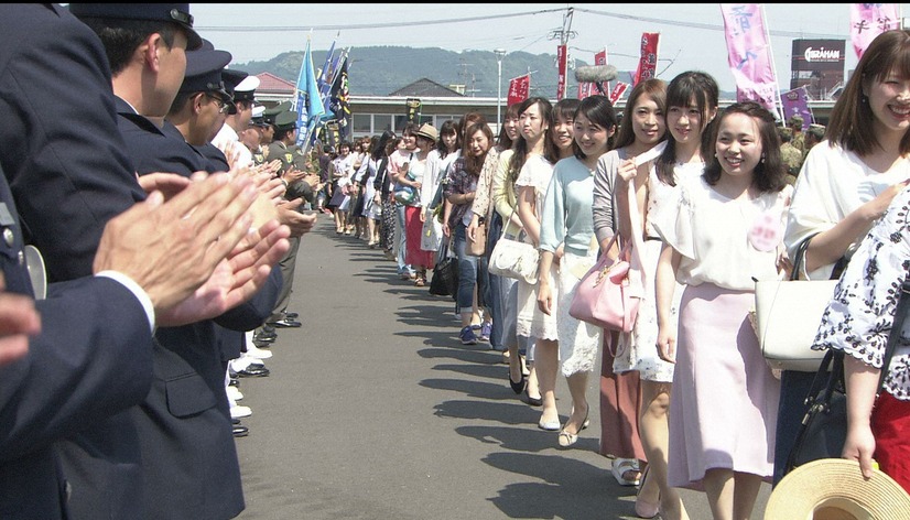 自衛隊 見合い ナイナイ お