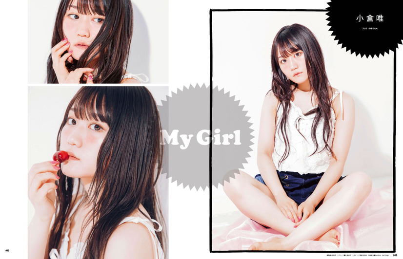 「My Girl」女性声優シリーズで南條愛乃がオトナの雰囲気！上坂すみれも登場