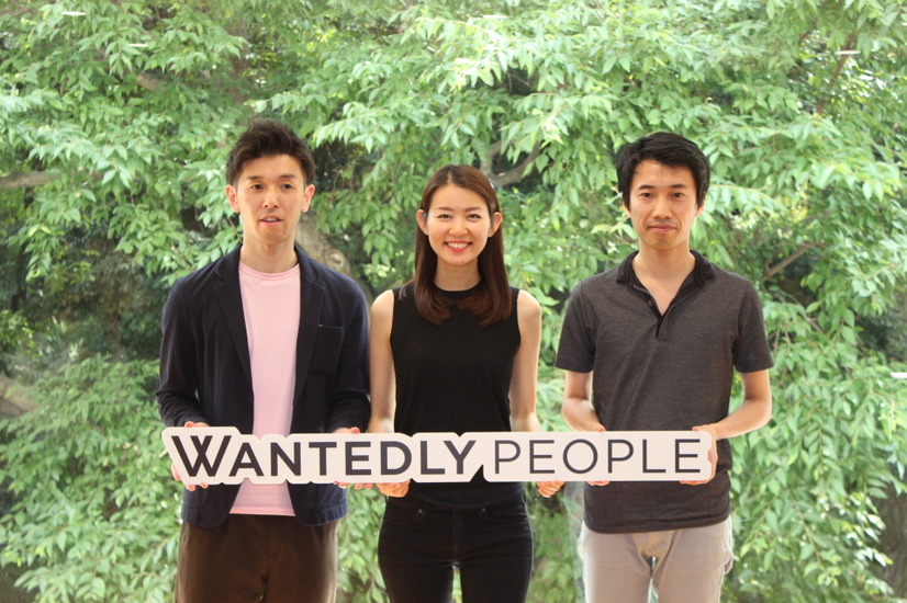 名刺管理を超えて“ビジネスを深掘り” 「Wantedly People」に新機能