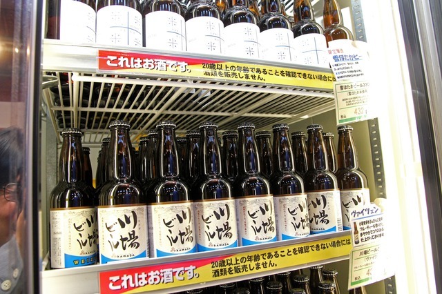 ビール工房が生産するクラフトビール