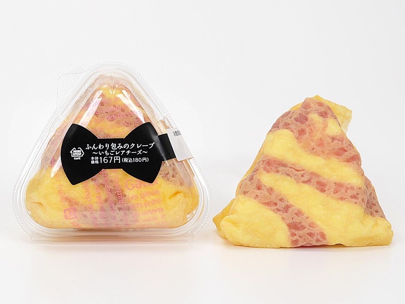 ミニストップのふんわり包みのクレープから「チョコバナナ」「いちごレアチーズ」が登場