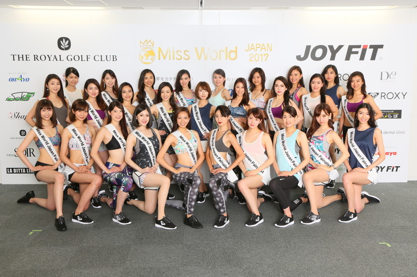 「ミス・ワールド2017世界大会」日本代表ファイナリスト31名が発表に!!