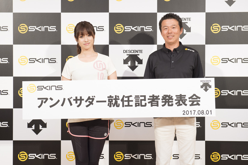 深田恭子、スポーツウェア姿を披露！ブランドアンバサダーに就任