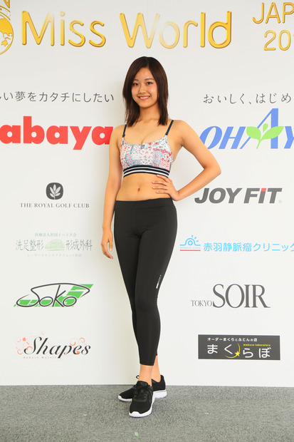 「ミス・ワールド2017世界大会」日本代表ファイナリスト31名が発表に!!