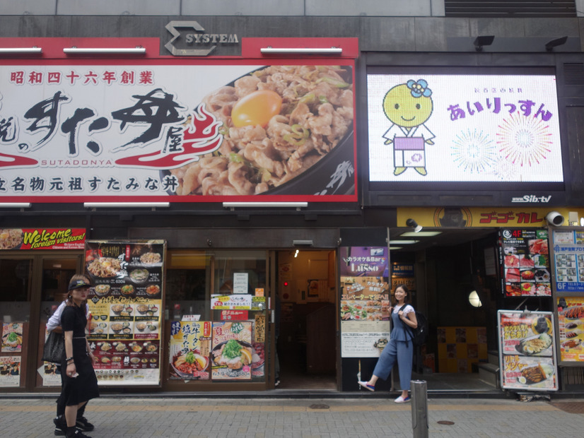 『伝説のすた丼屋』で新メニューを完食した！