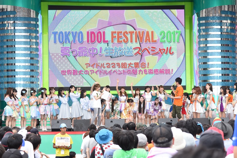 STU48が初出演のTIF2017に意気込み！指原も応援