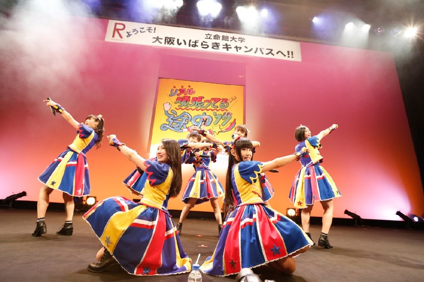 エビ中×立命館大学新曲「YELL」ライブで初披露！MVも本日から公開