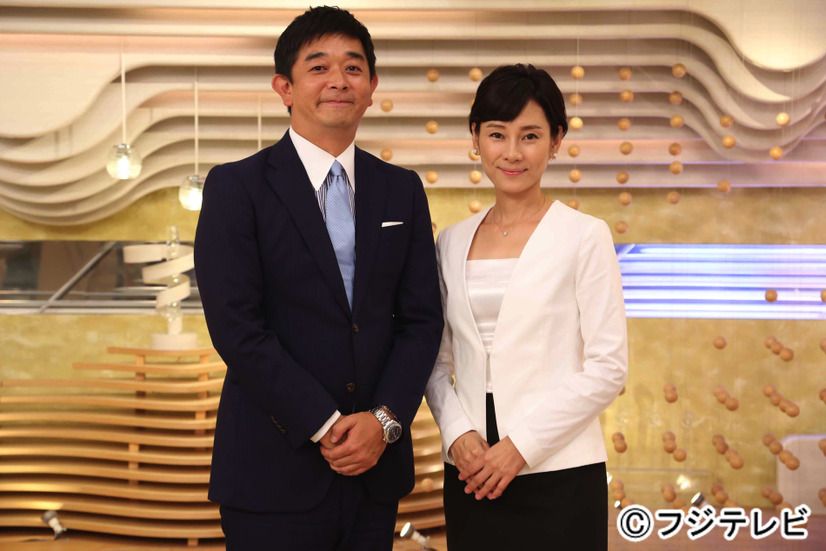 フジテレビ、10月からの新報道番組メインキャスターに椿原慶子アナ