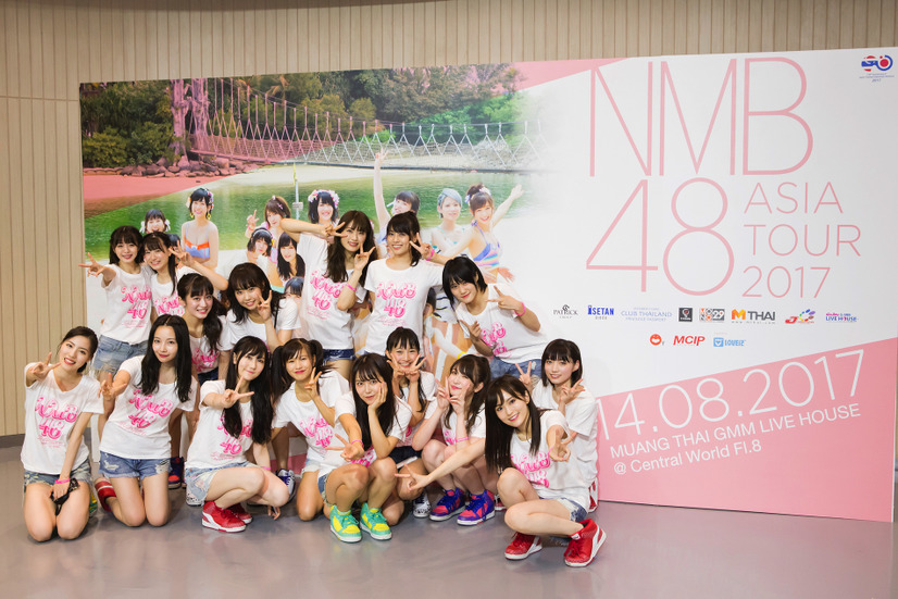 (C)NMB48