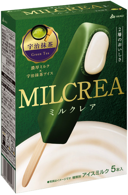 「MILCREA（ミルクレア）がリニューアル！新フレーバー・ストロベリー、ラムレーズンも発売