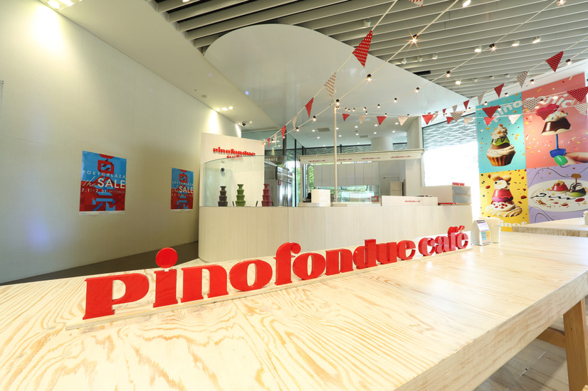 ピノフォンデュ”専門店「pinofondue cafe」、累計来場者数が15万人を突破
