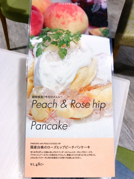 超人気！「幸せのパンケーキ」に行ってみた！