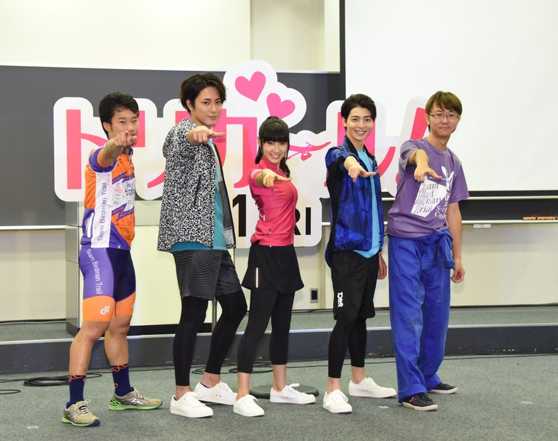 映画『トリガール！』の試写会イベント