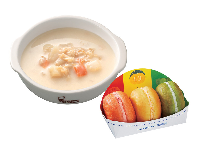 ミスドからタニタとコラボした野菜がテーマの新商品「ベジポップ」登場