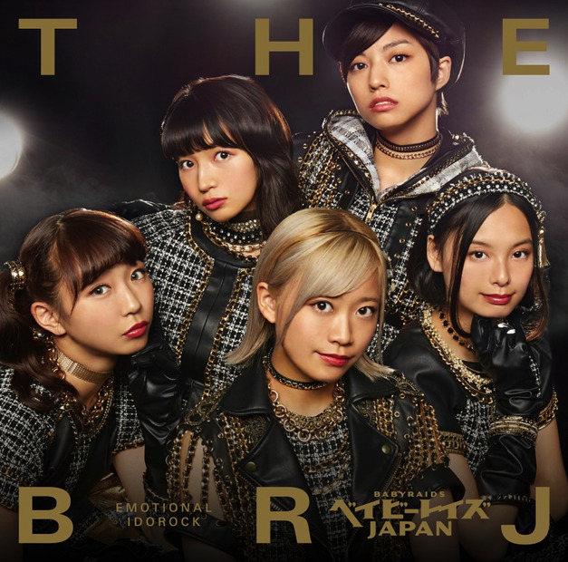 ベイビーレイズJAPAN、ミニアルバム「THE BRJ」のジャケットを公開