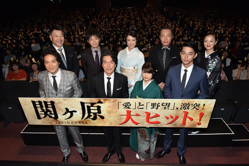 役所広司、映画『関ヶ原』舞台挨拶で斜め上を行く発言！「三成公の子宝を授かりたい」