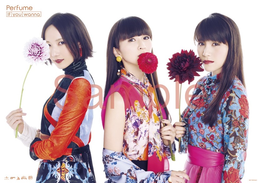 Perfume、インスタグラムに特別画像が公開！画像に隠された秘密とは……？