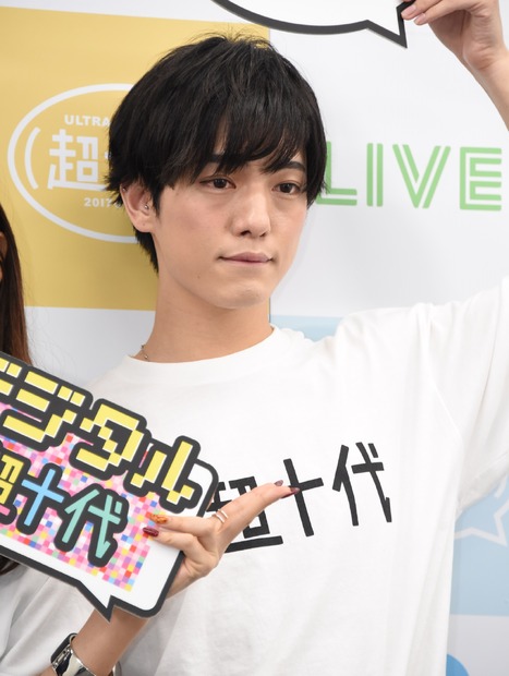 藤田ニコル、10代のうちに「制服ディズニーしたい」