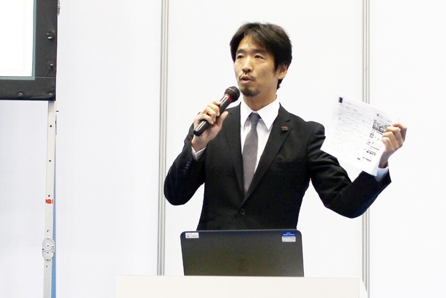 株式会社日本売上げアップ研究所代表取締役の中西正人氏