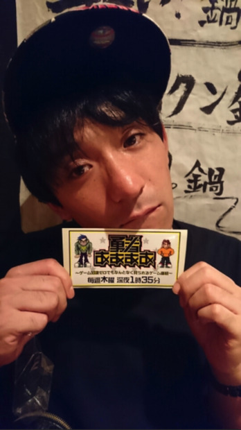 メイプル超合金・安藤なつが銀シャリ・鰻和弘とANZEN漫才・みやぞんとの3ショットをアップ