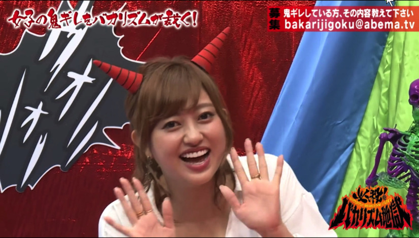菊地亜美と野呂佳代が番組内で一触即発？！