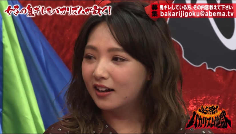 菊地亜美と野呂佳代が番組内で一触即発？！