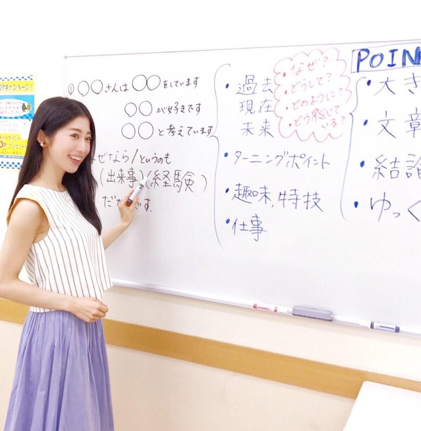 「女子アナ47」結成！地方局出身アナで構成