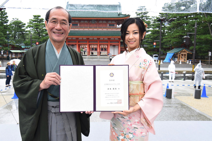 倉木麻衣が「京都観光おもてなし大使」に就任！艶やかな訪問着姿を披露