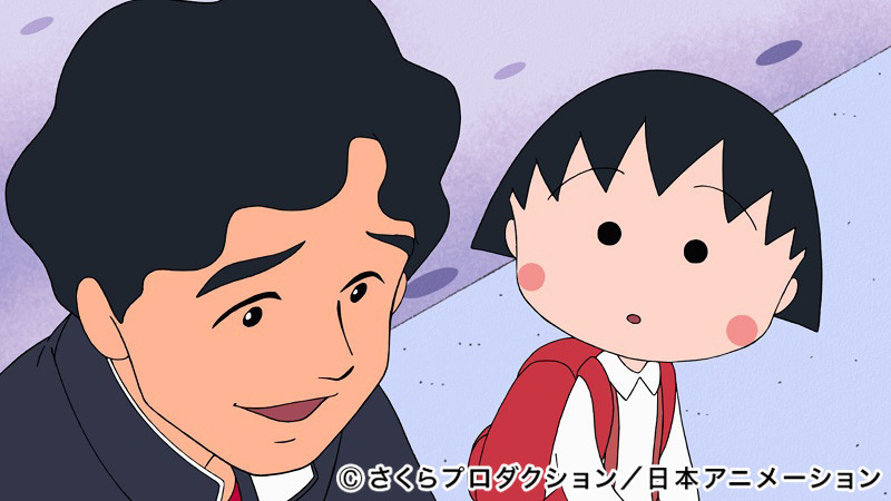 （Ｃ）さくらプロダクション/日本アニメーション
