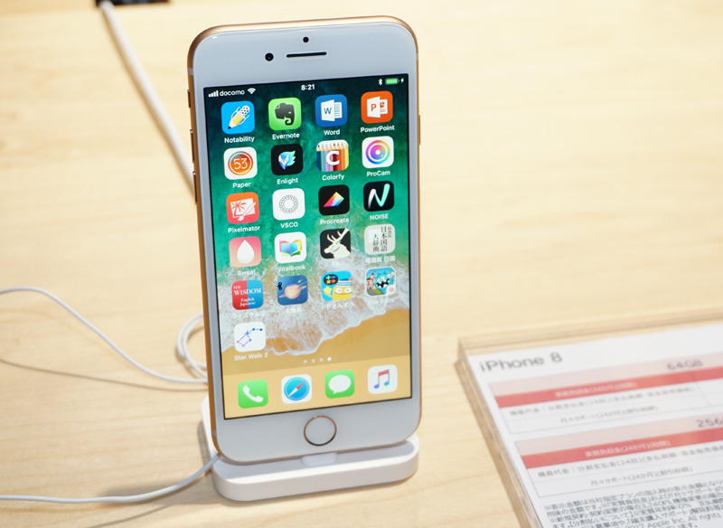iPhone 8